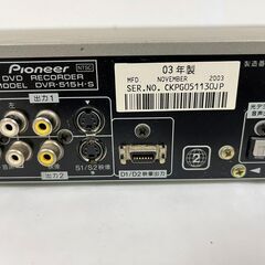 PIONEER パイオニア HDD/DVDレコーダー DVR-515H 2003年製の画像