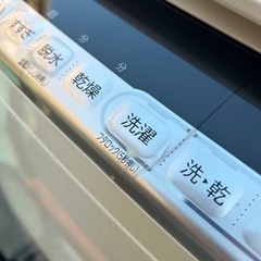 洗濯機　ヒタチ　日立　BW-DV80C　8kg　2018年製　ビートウォッシュ　 幅(W) 610mm × 奥行(D)635mm ×  高さ(H) 1040mm　簡易清掃済　動作確認済みの画像