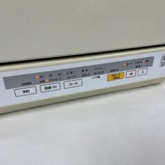 Panasonic パナソニック 食器洗い乾燥機 NP-TM9-W ホワイト 食洗機 2016年製の画像