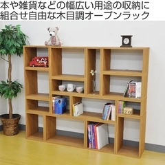 【11月末〆切】オープンラックシステム　一式の画像