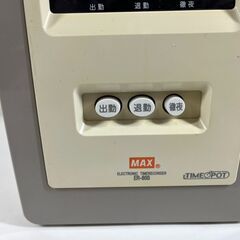 MAX マックス タイムレコーダー タイムカード打刻機 ER-80Sの画像