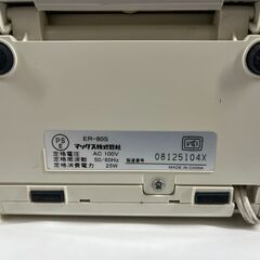 MAX マックス タイムレコーダー タイムカード打刻機 ER-80Sの画像