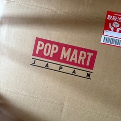 POP MART Brighto Energy ぬいぐるみの画像