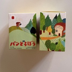 パンどろぼうフィギュア2個セットの画像