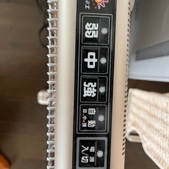 【商談中】遠赤外線　ヒーター　サンルミエの画像