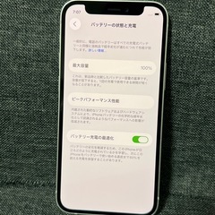 極上品　iPhone 12mini 64GB ホワイト　しむふりSIMフリーの画像