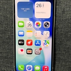 極上品　iPhone 12mini 64GB ホワイト　しむふりSIMフリーの画像