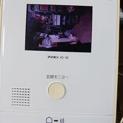 テレビドアホン　アイホン　KD55 、KD1Sの画像