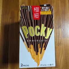 グリコ 極細ポッキー 5個の画像