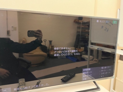 テレビ　Panasonic TH-40DX600