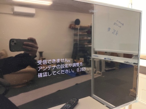 テレビ　Panasonic TH-40DX600 
