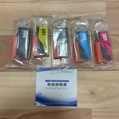 【美品】互換インクとセット　Canon　PIXUS TS7530の画像