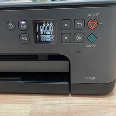 【美品】互換インクとセット　Canon　PIXUS TS7530の画像