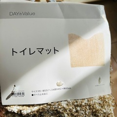 トイレマット　新品　ベージュの画像