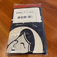 オタフクソース　エプロンの画像