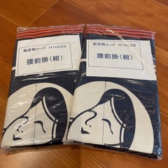 オタフクソース　エプロンの画像