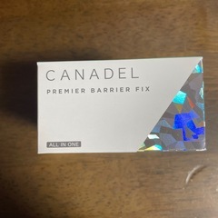 カナデルの画像