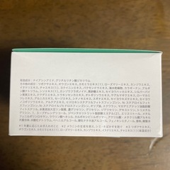 カナデルの画像