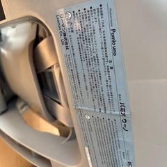 チャイルドシートの画像