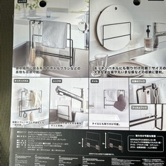tower キッチン用品の画像