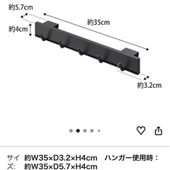 tower キッチン用品の画像