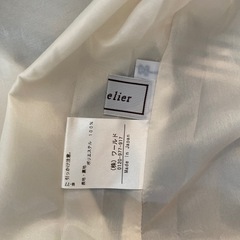 ボーダー　リボンスカートの画像