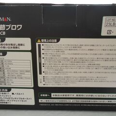 【新品】ＴＫＡＧＩ風量調整ブロア（ＡＣ１００Ｖ・560Ｗ）の画像