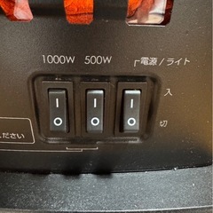 J2710 ニトリ　ミドルワイド　暖炉型ファンヒーター　暖炉　　2019年の画像