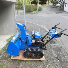 除雪機　ヤマハYT660Eの画像