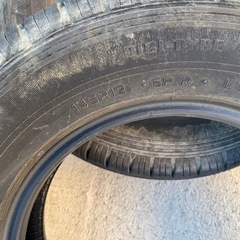 決まりました！の画像