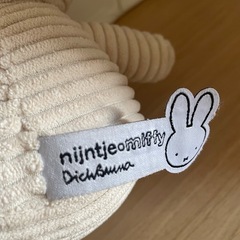 ミッフィー ぬいぐるみの画像