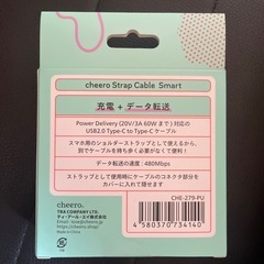 cheero ストラップケーブル スマホショルダーストラップの画像