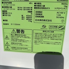 【美品】2022年式1ドア冷蔵庫の画像