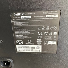 Philips 40インチ 4Kモニター（BDM4065UC）＋電源コード付き　※ジャンクの画像