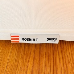 【引取限定】IKEA MOSHULTマットレスの画像
