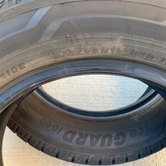 決まりました！の画像