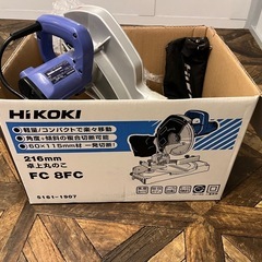 日立卓上丸鋸 FC 8FC コード式の画像