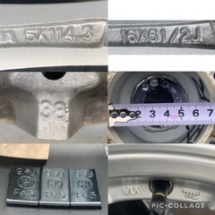 スタッドレス☃️205/60-16 ダンロップ　114.3×5 の画像