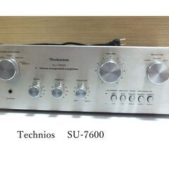 テクニクス　プリメインアンプ　SU-7600　整備動作品の画像