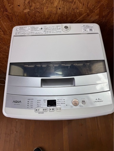 J2802 アクア　AQUA 　4.5kg 2018年　縦型洗濯機