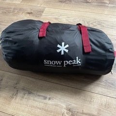 snow peak ランドブリーズ ソロ オリジナルセットWDソロキャン テントの画像