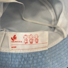 たつみ幼稚園　夏帽子Sサイズ　美品の画像