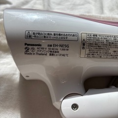 Panasonicドライヤーの画像