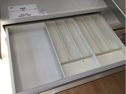 【トレファク神戸新長田店 買取/販売】取りに来られる方限定！食器棚のご紹介です