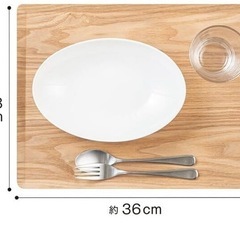 滑りにくいトレーの画像