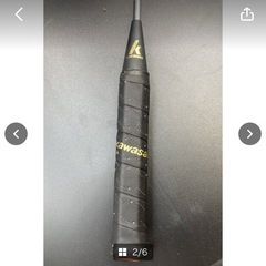 KAWASAKI　kawasaki　カワサキ　台湾製　中古　現状品　ラケット　レッド　ブラック　バトミントン　本体のみ　212　＊B1116-9＊の画像