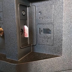 M117　シャープ 2T-C32DE 32型2024年製の画像