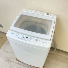 中古家電セット(冷蔵庫 AQUA 168L 2022年製 AQR-17N(R) 洗濯機 AQUA 9kg 2022年製 AQW-V9M(W) )の画像