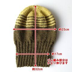 手編み 帽子＆ハンドウォーマー　秋色ストライプの画像