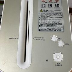 サンワサプライ シュレッダー PSD-30N